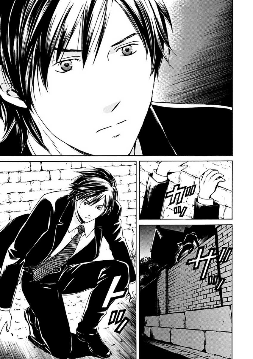 Chapter 1 - halaman 38