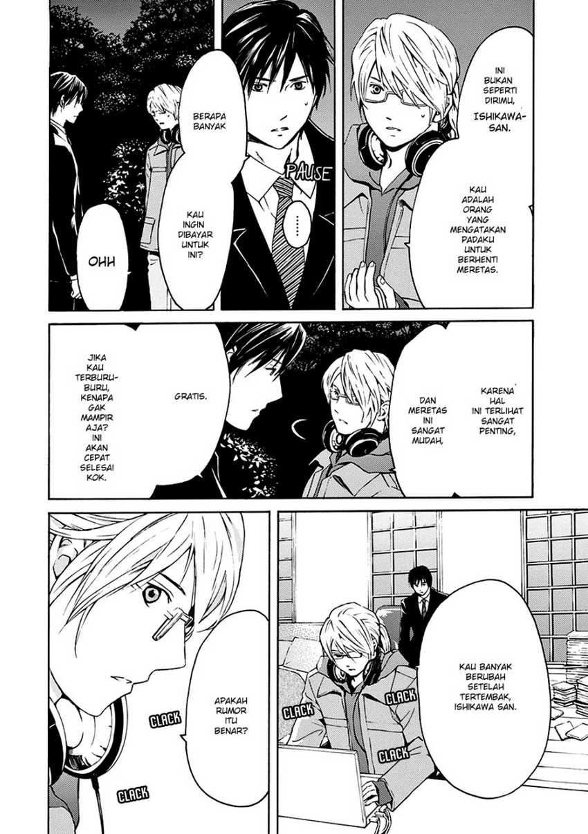 Chapter 1 - halaman 43