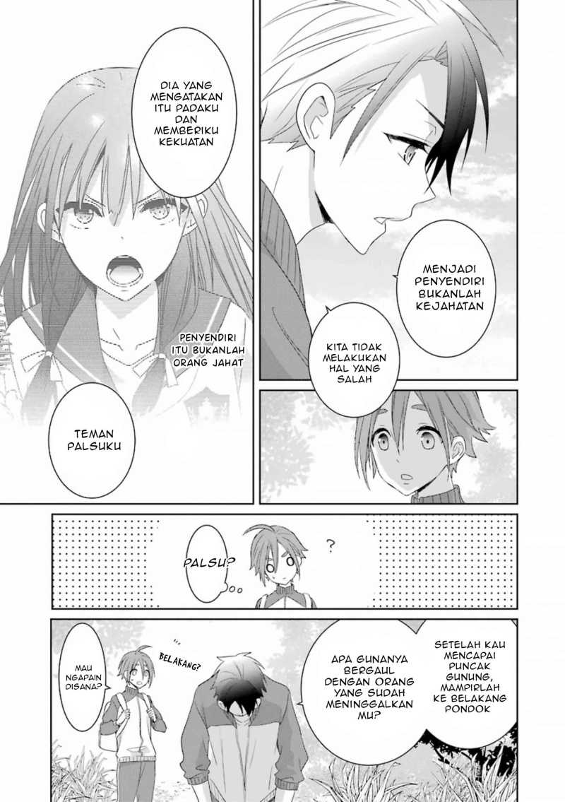 Chapter 7 - halaman 17