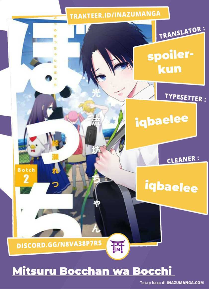 Chapter 4 - halaman 2