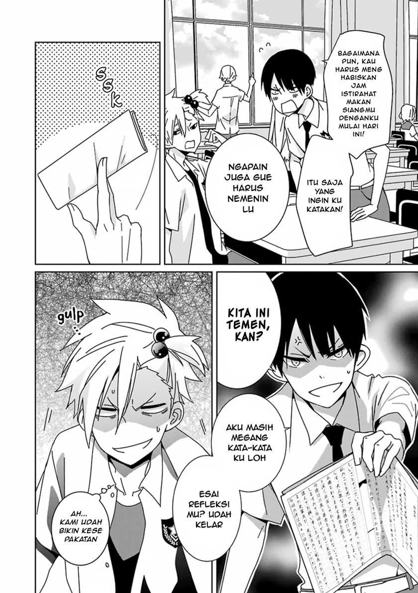 Chapter 2 - halaman 12