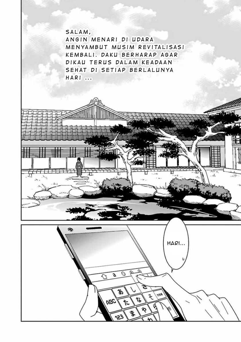 Chapter 2 - halaman 4