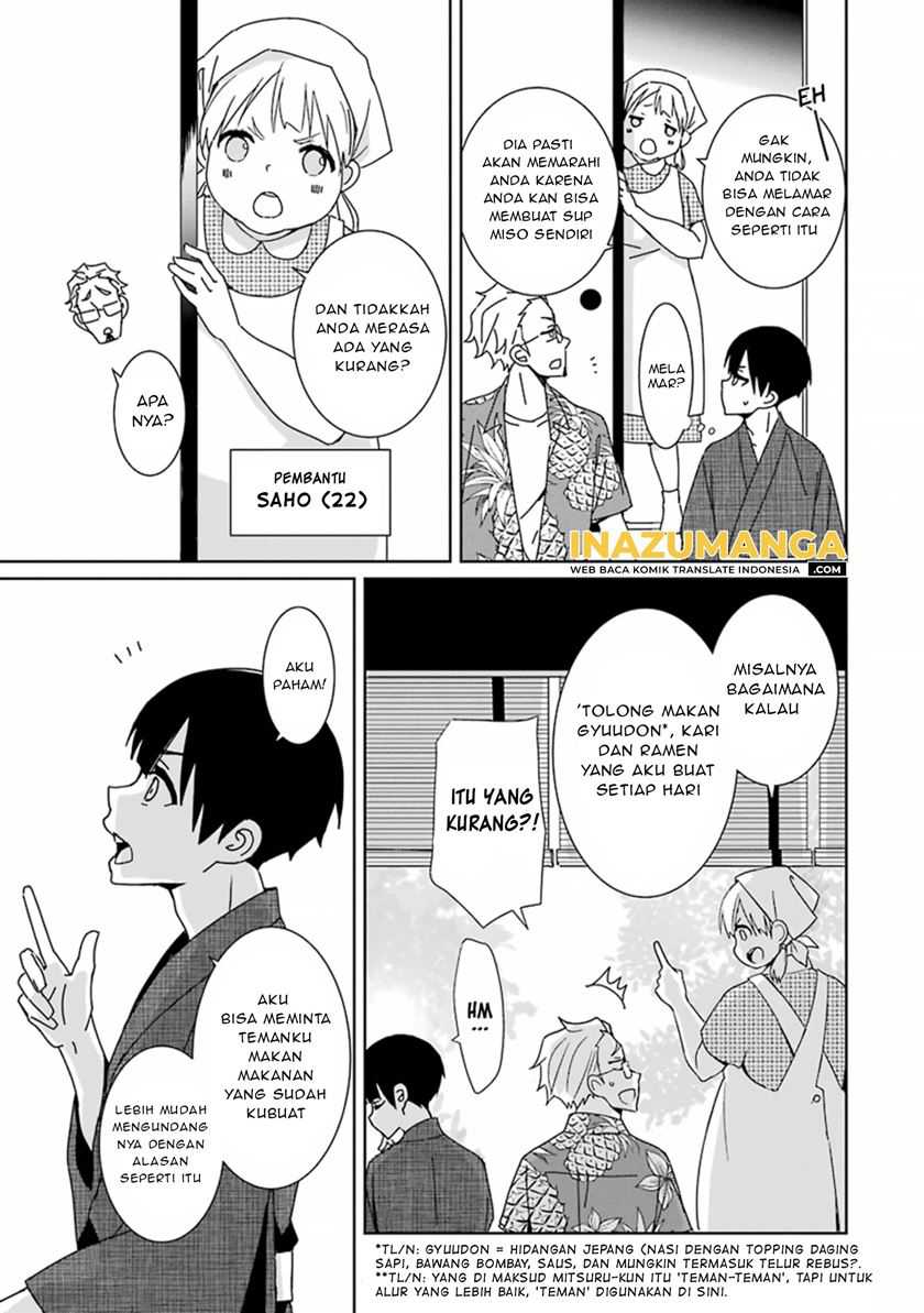 Chapter 2 - halaman 7