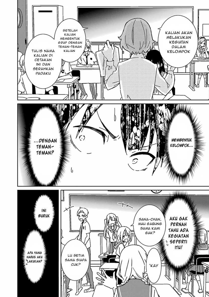 Chapter 1 - halaman 17