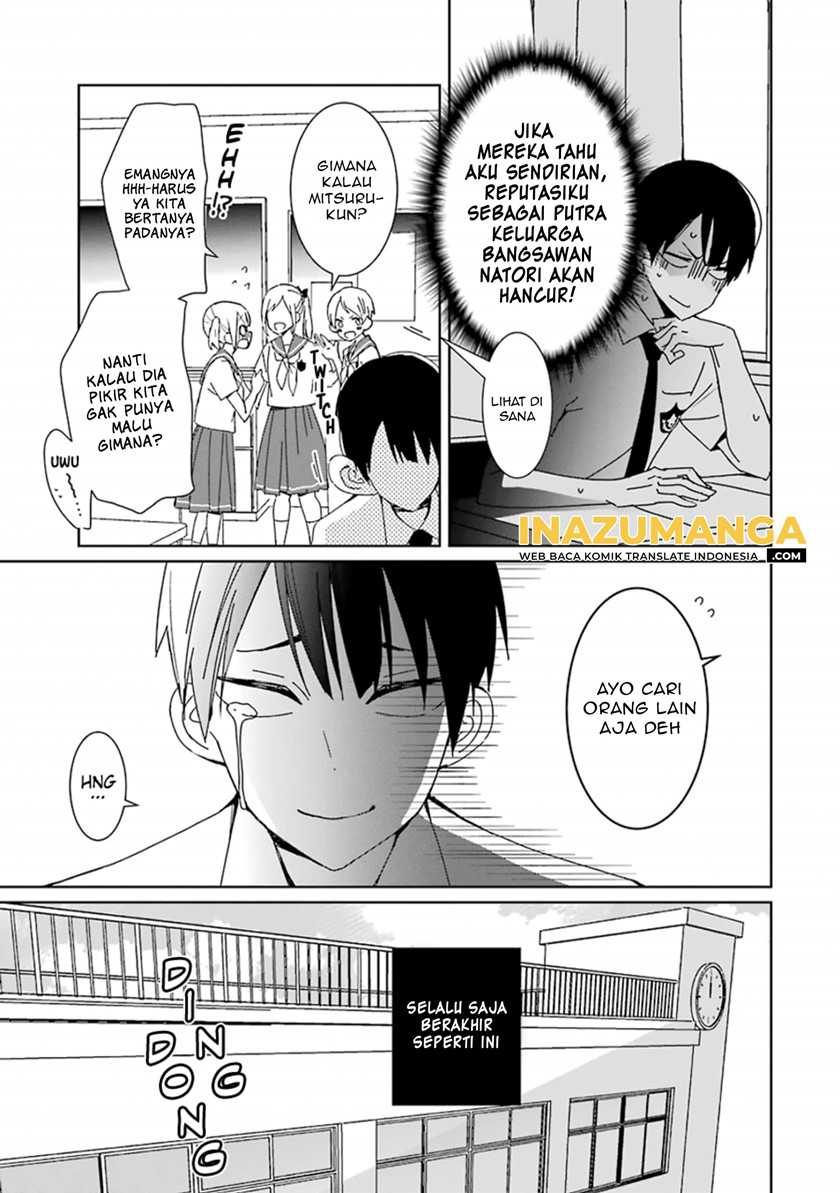 Chapter 1 - halaman 18