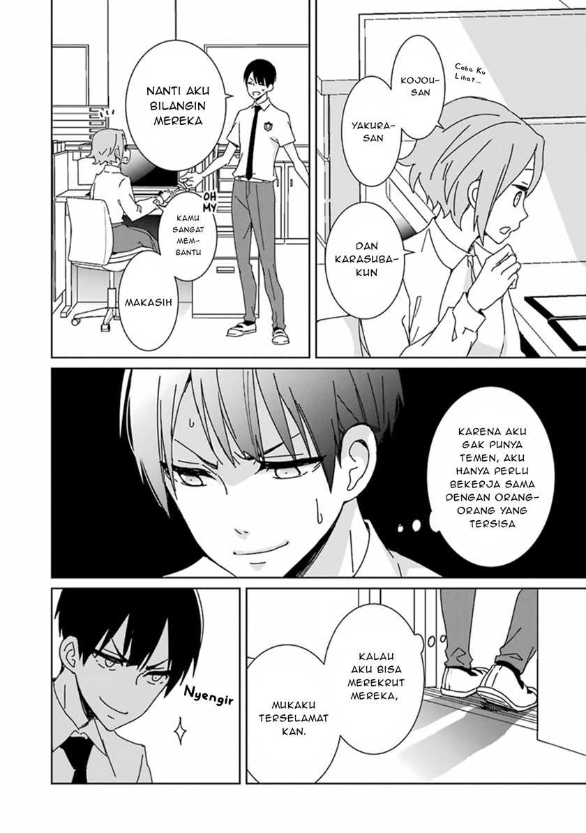 Chapter 1 - halaman 23