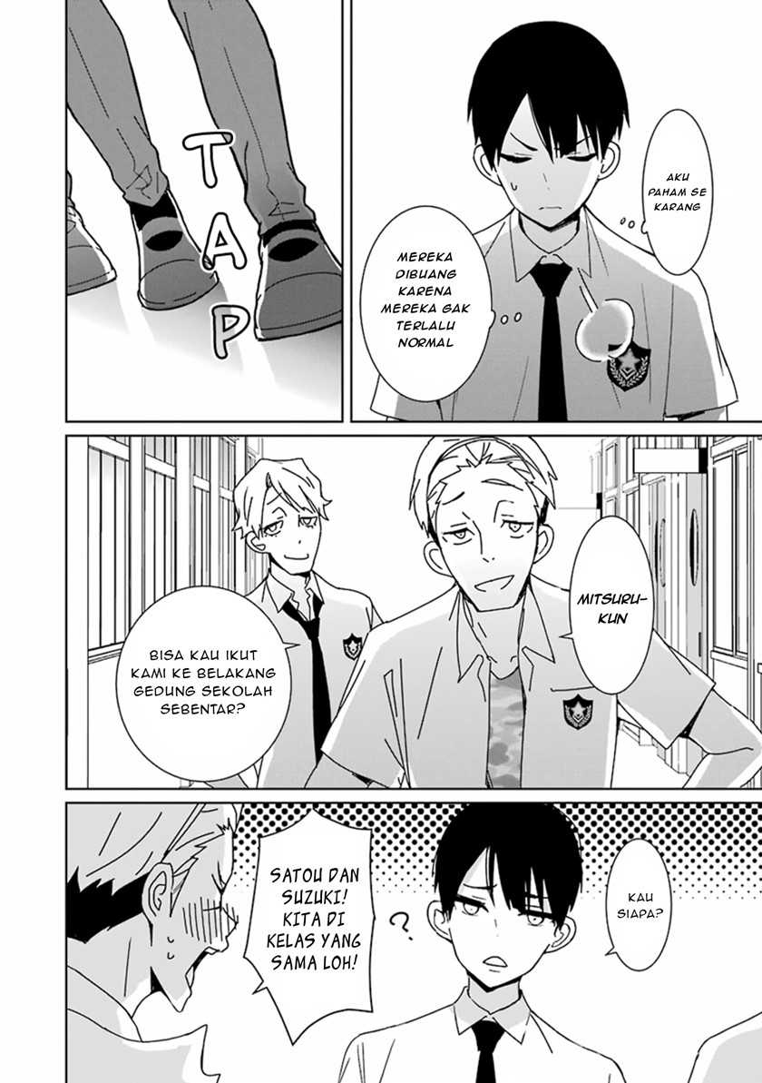 Chapter 1 - halaman 25