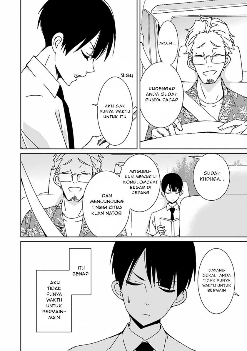 Chapter 1 - halaman 7