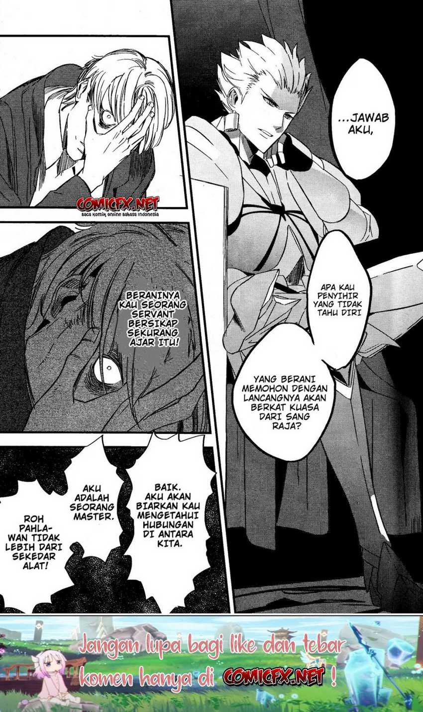 Chapter 2 - halaman 16