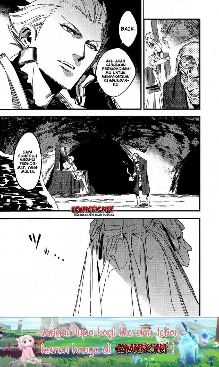 Chapter 2 - halaman 20
