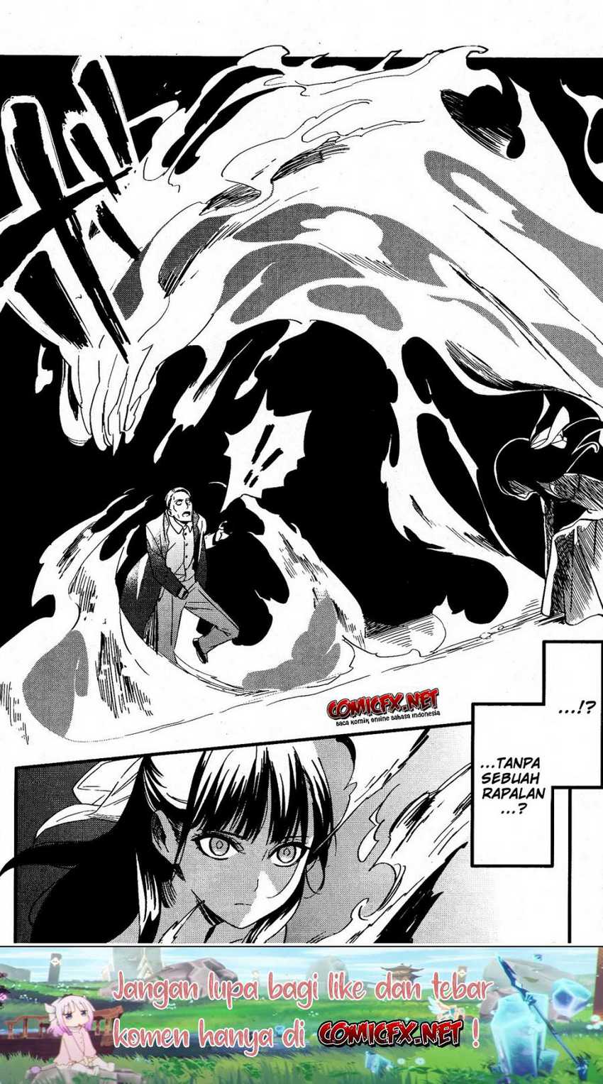 Chapter 2 - halaman 25