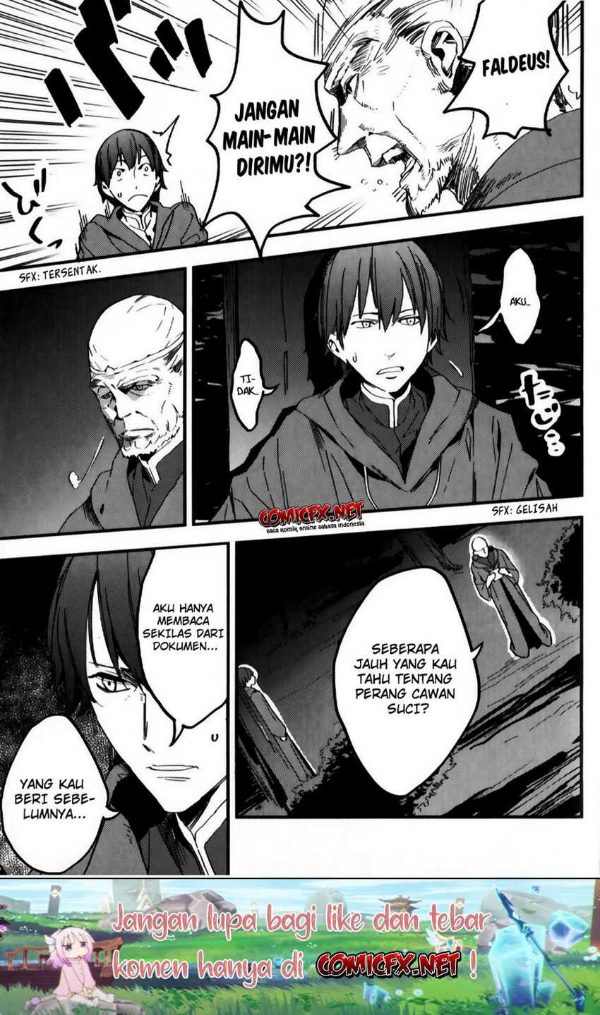 Chapter 1 - halaman 12