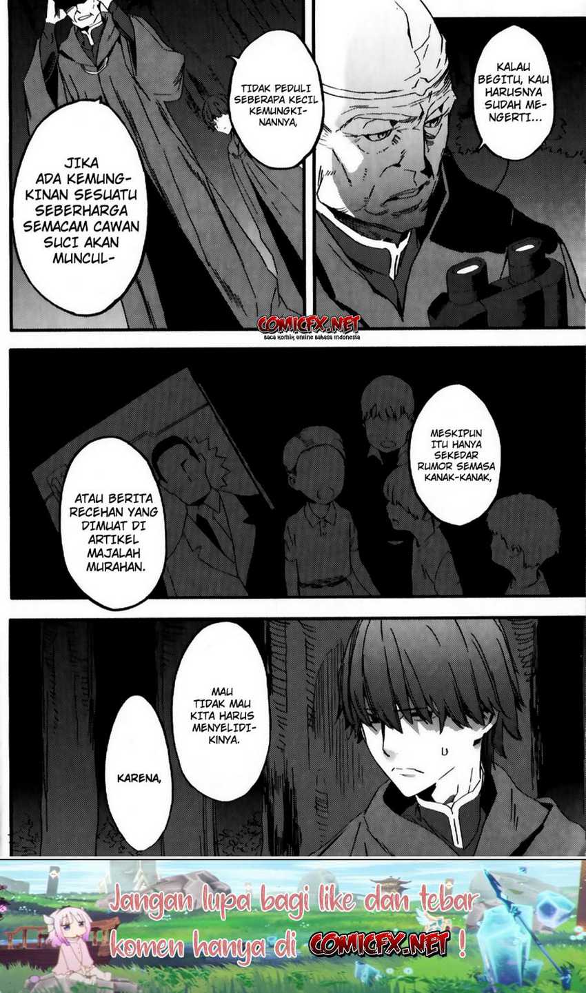 Chapter 1 - halaman 13