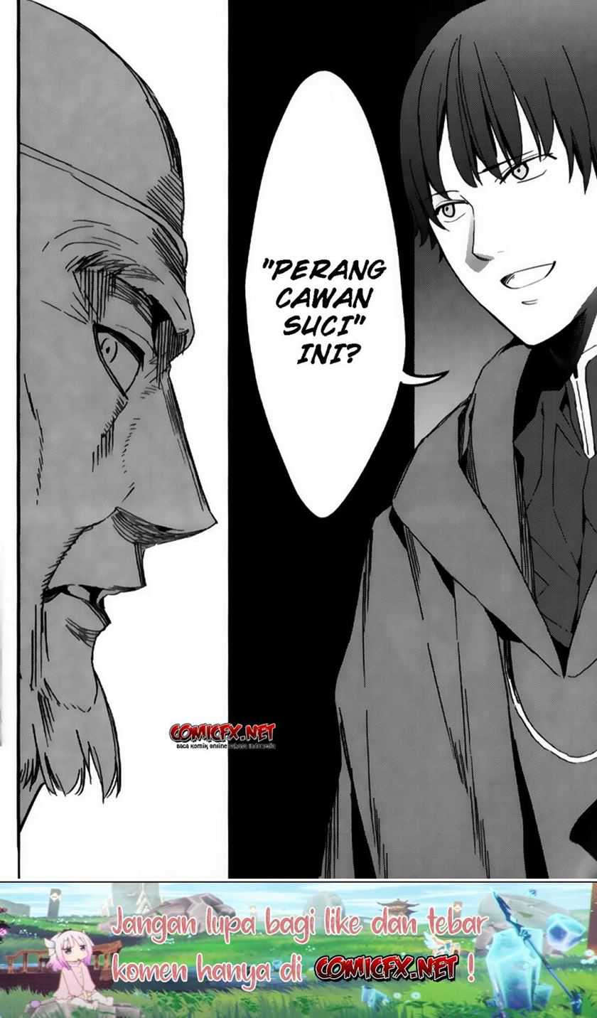 Chapter .1 - halaman 8