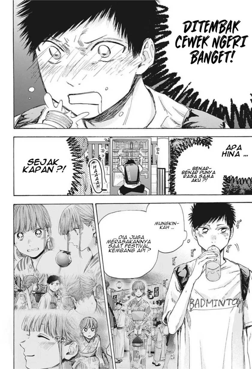 Chapter 44 - halaman 12