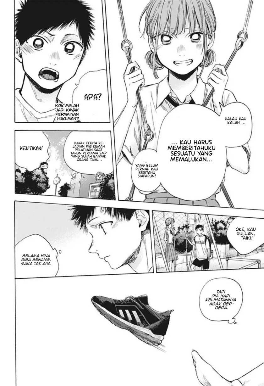 Chapter 43 - halaman 14