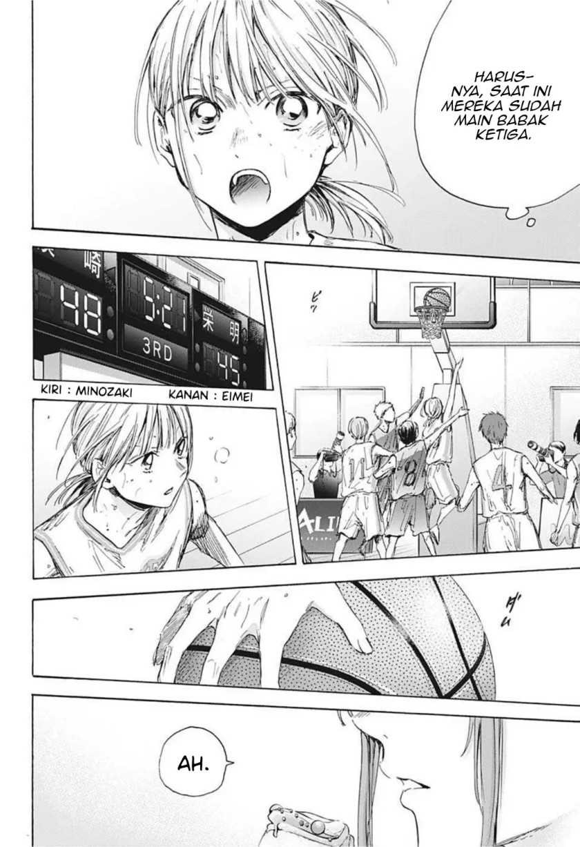 Chapter 43 - halaman 8