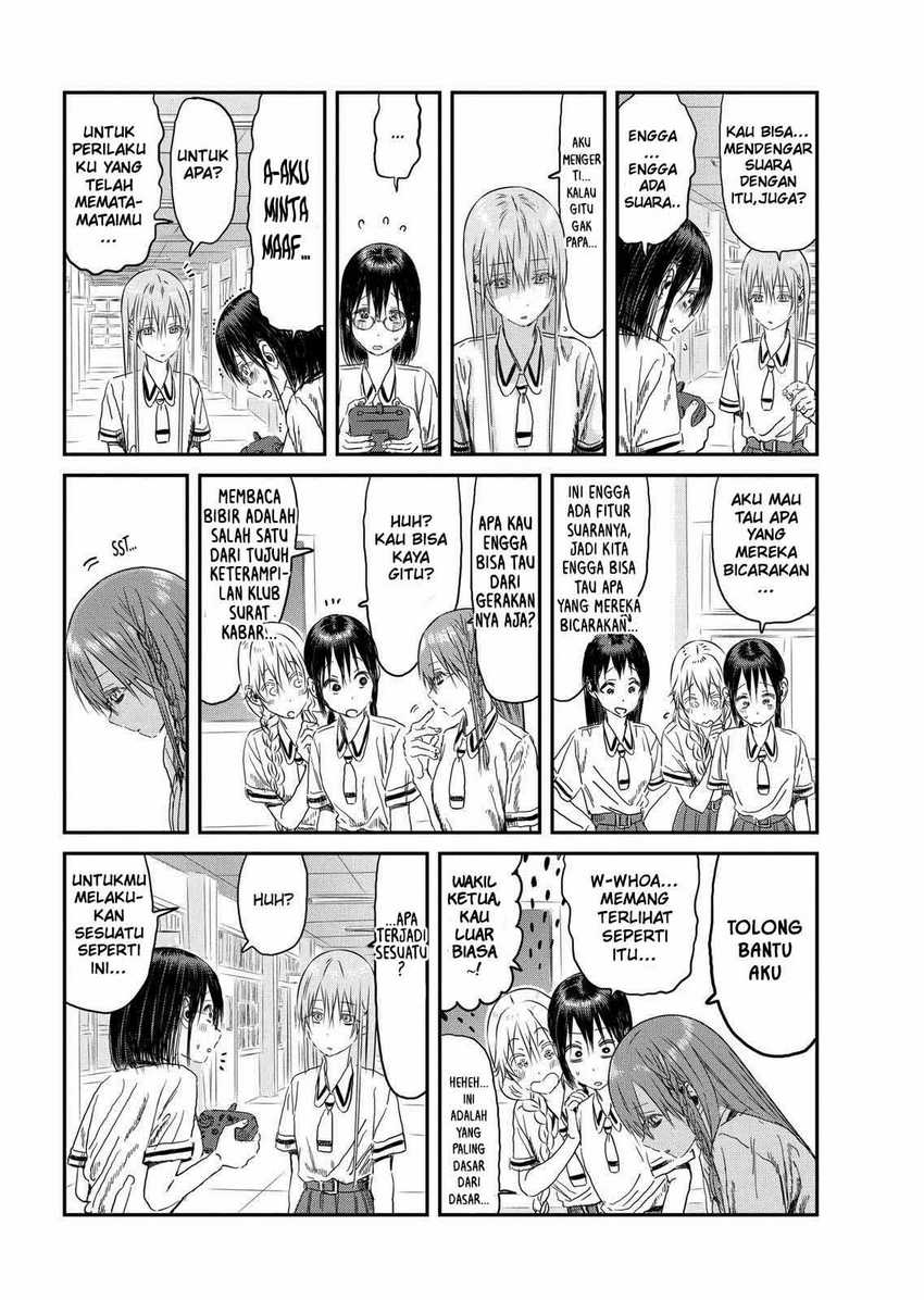 Chapter 102 - halaman 19