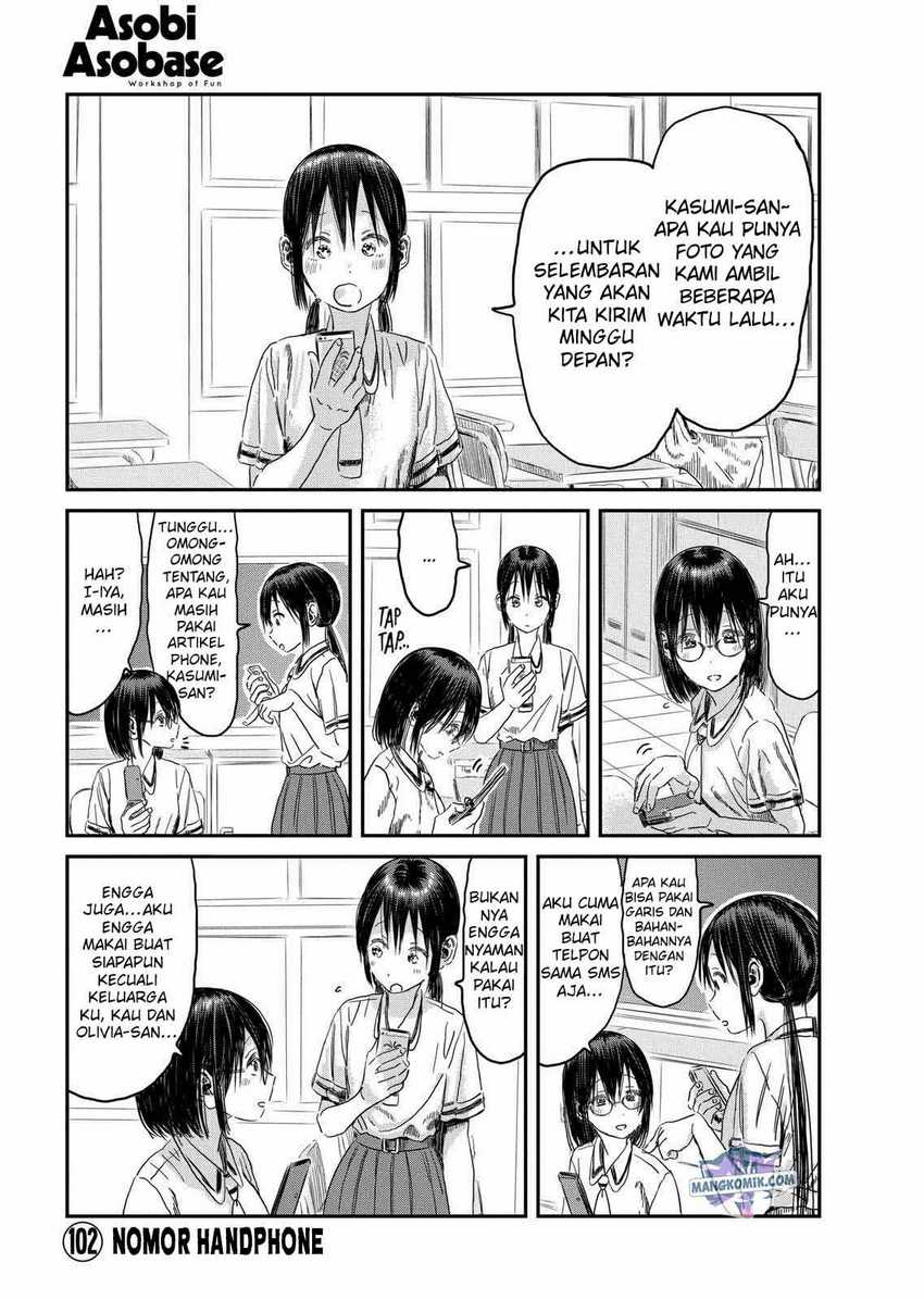 Chapter 102 - halaman 3
