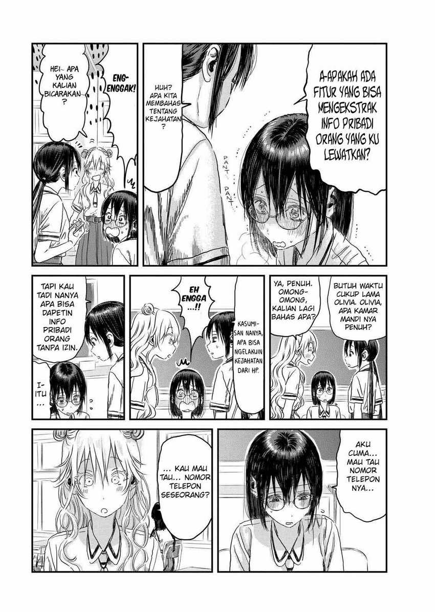 Chapter 102 - halaman 5