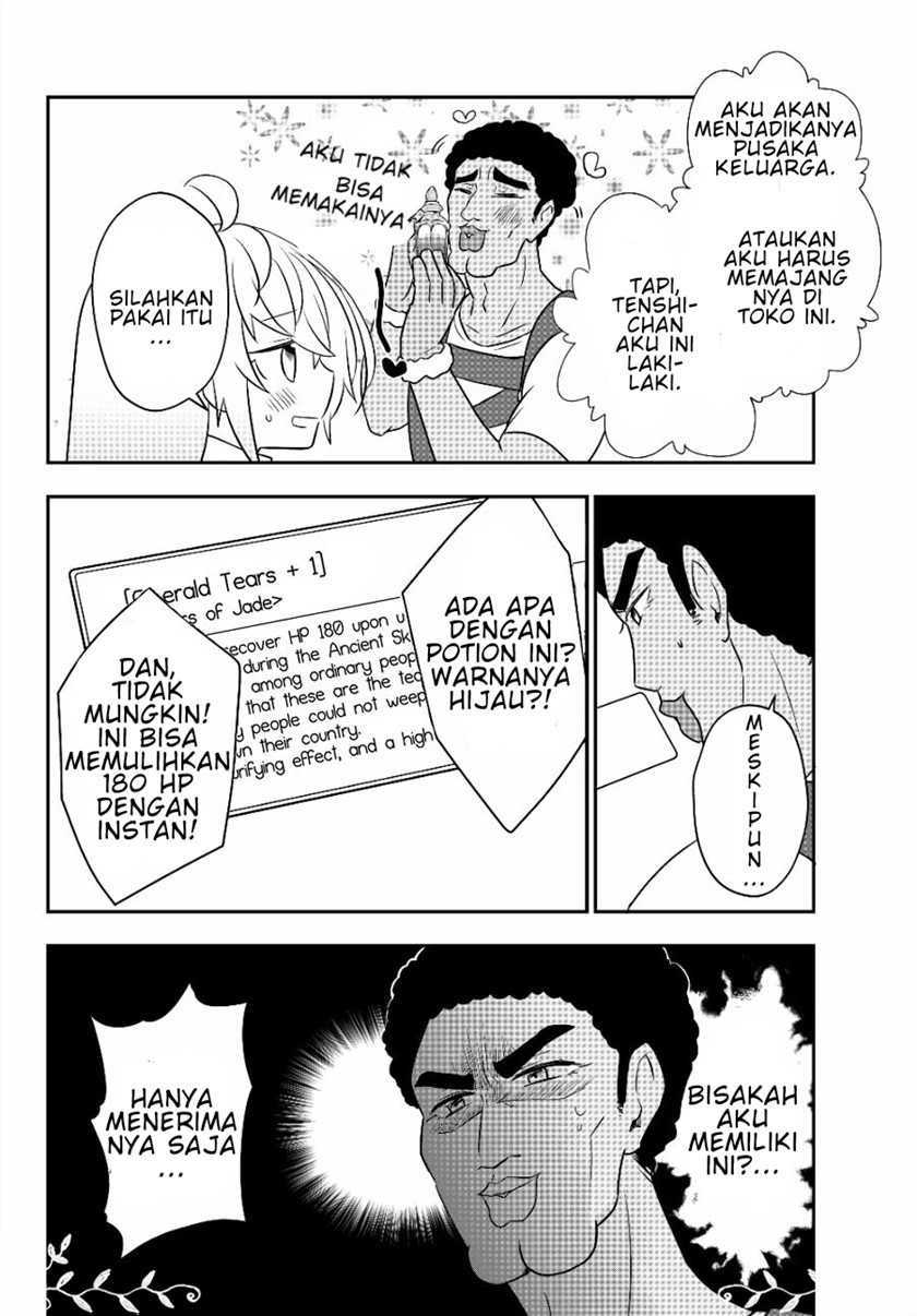 Chapter 7 - halaman 22