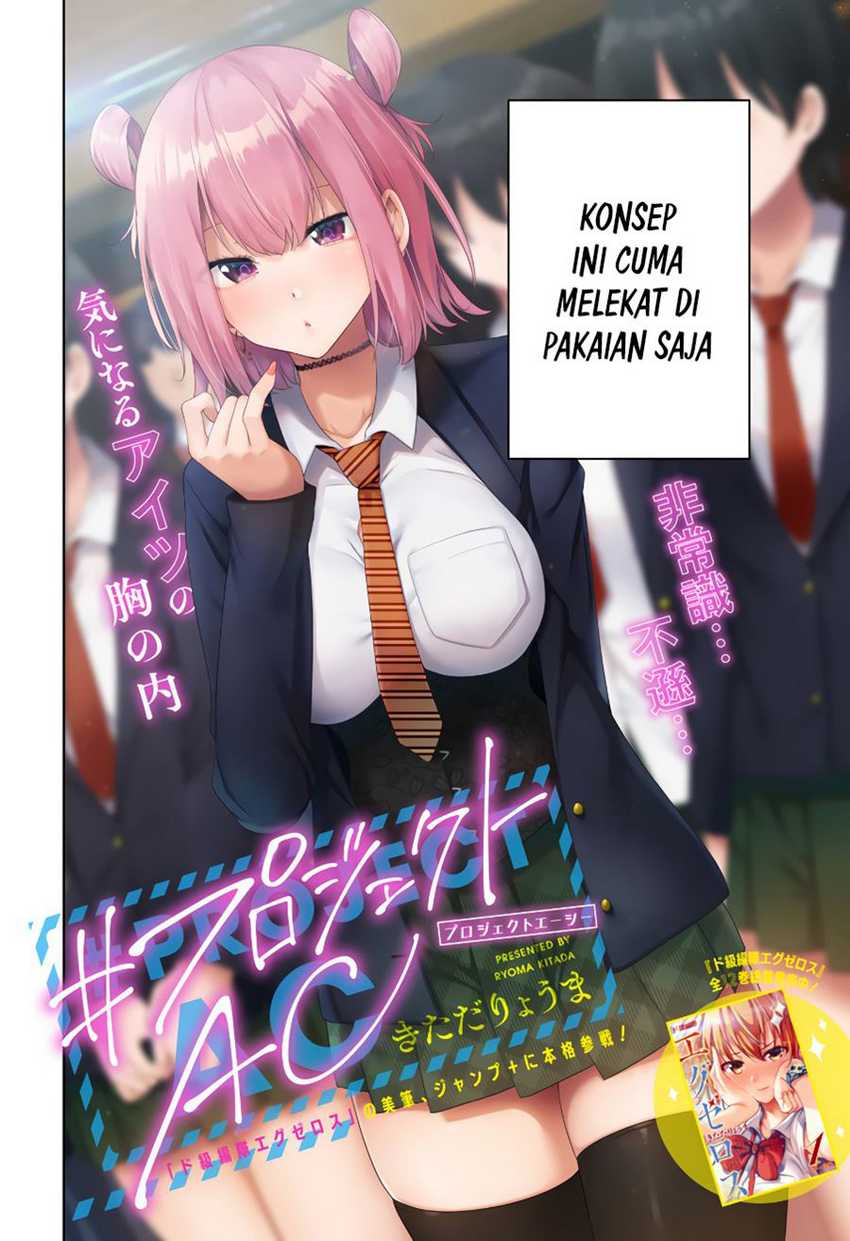 Chapter 1 - halaman 4