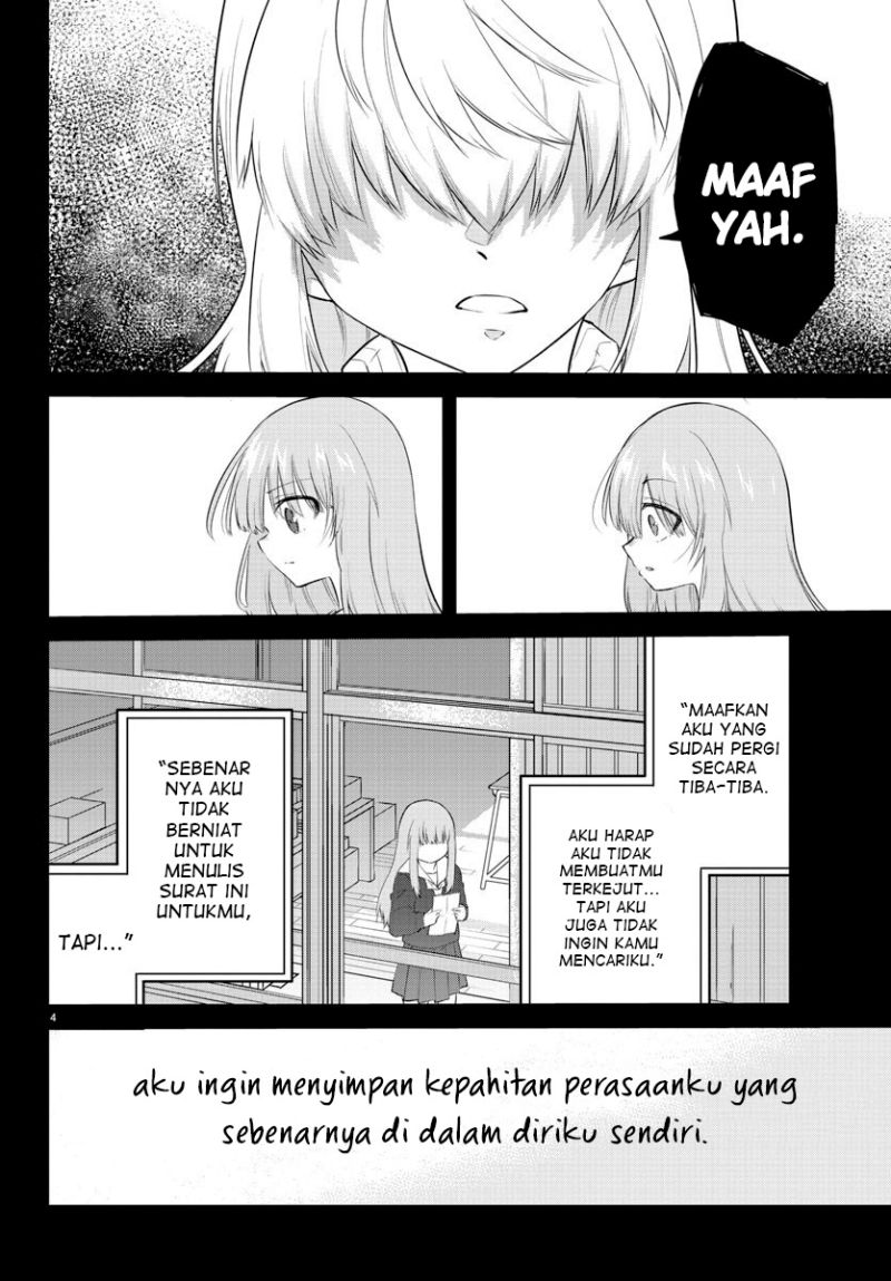 Chapter 110 - halaman 7