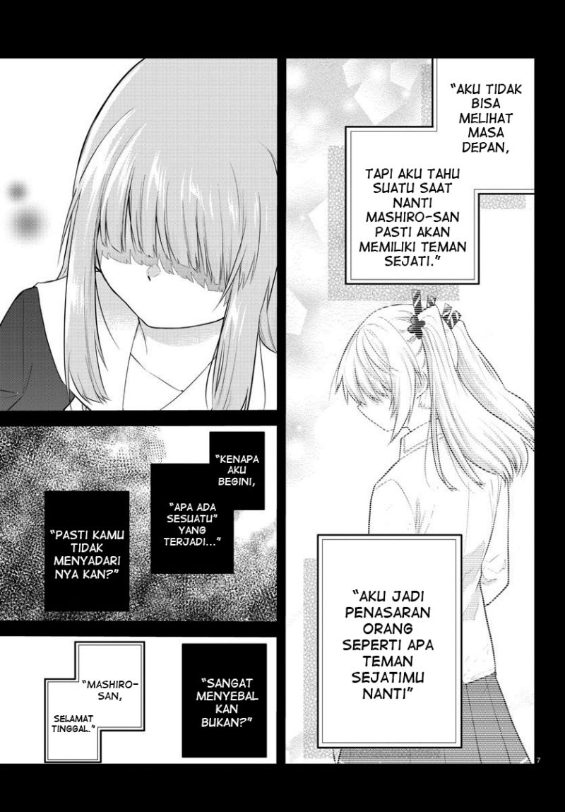 Chapter 110 - halaman 10