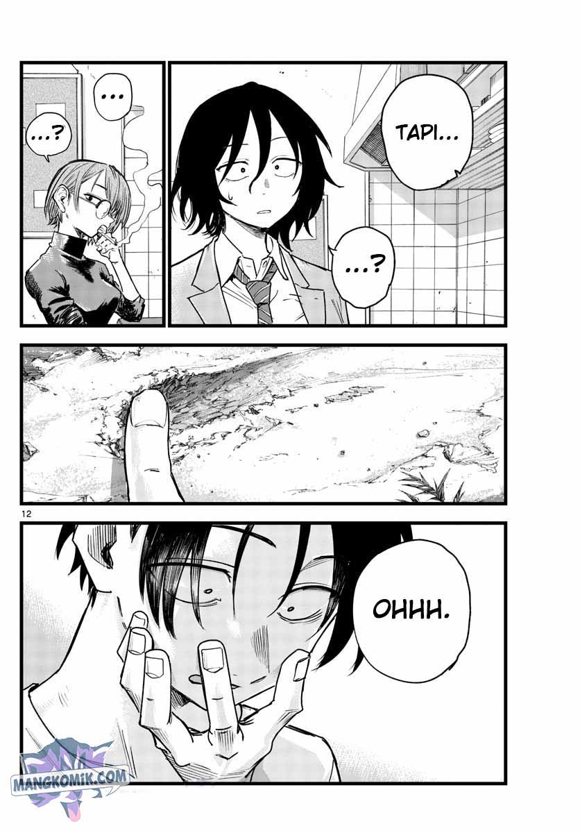 Chapter 132 - halaman 14