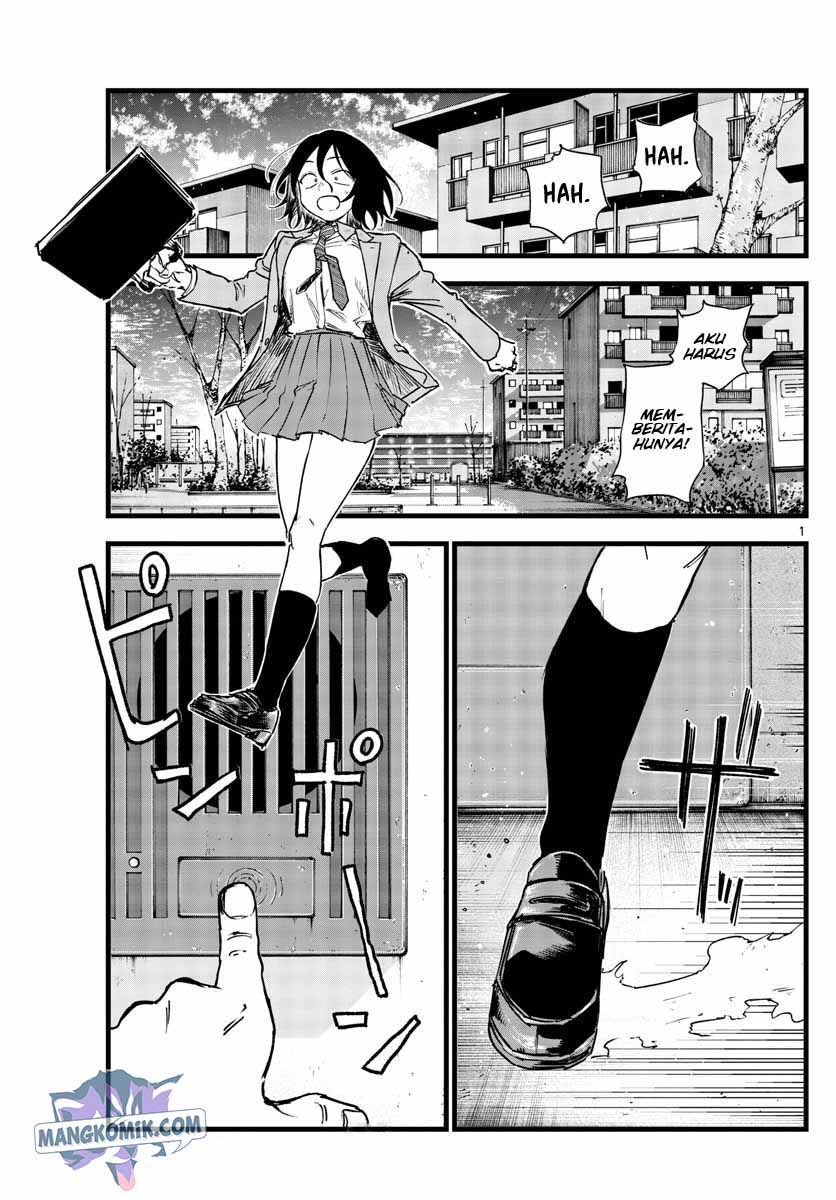 Chapter 132 - halaman 3
