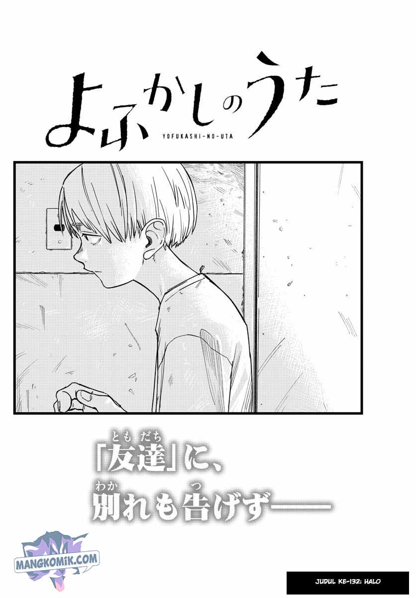 Chapter 132 - halaman 6