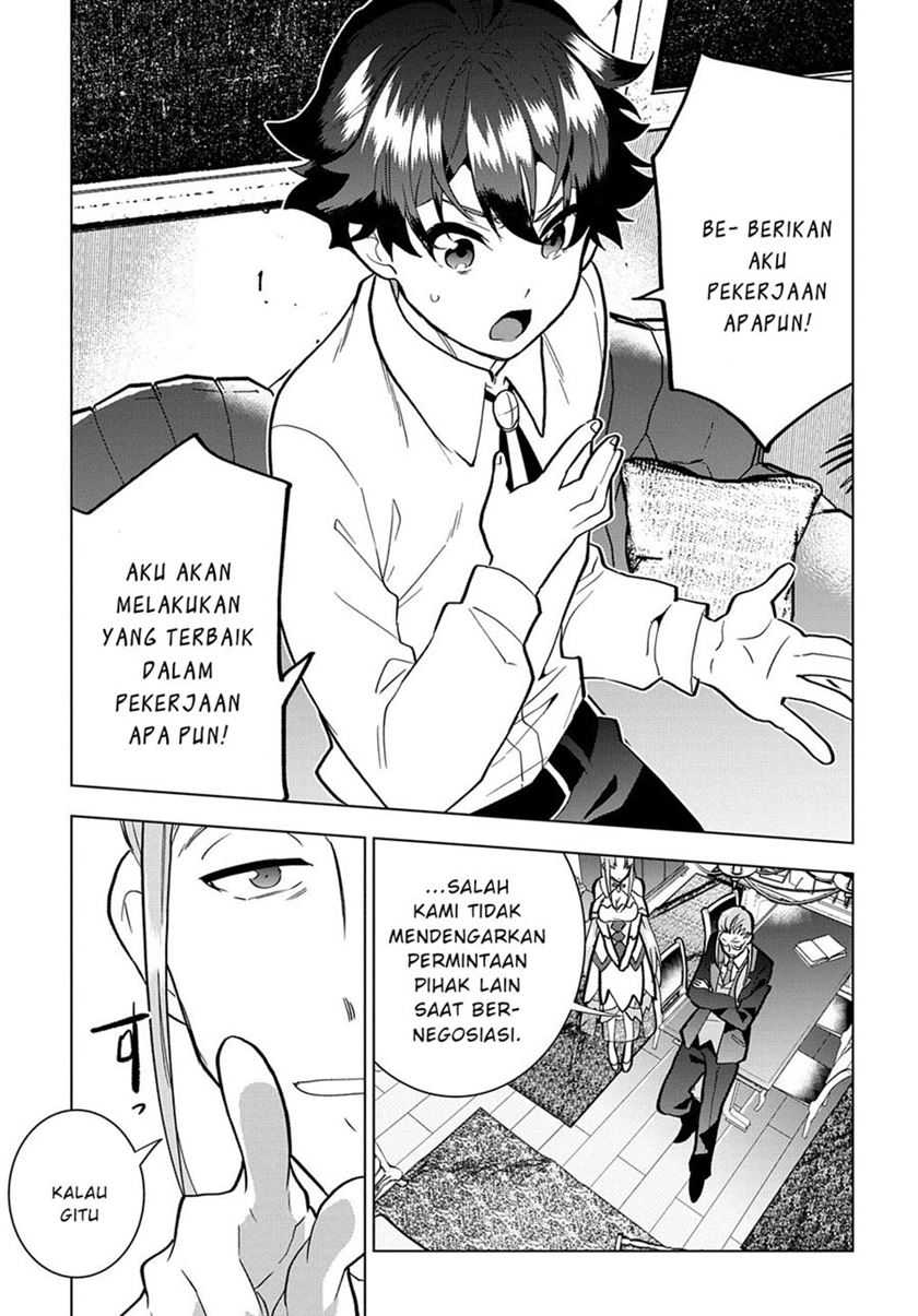 Chapter 1.2 - halaman 15