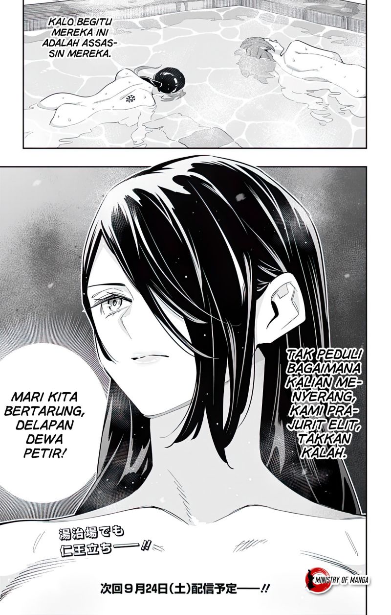 Chapter 91 - halaman 15