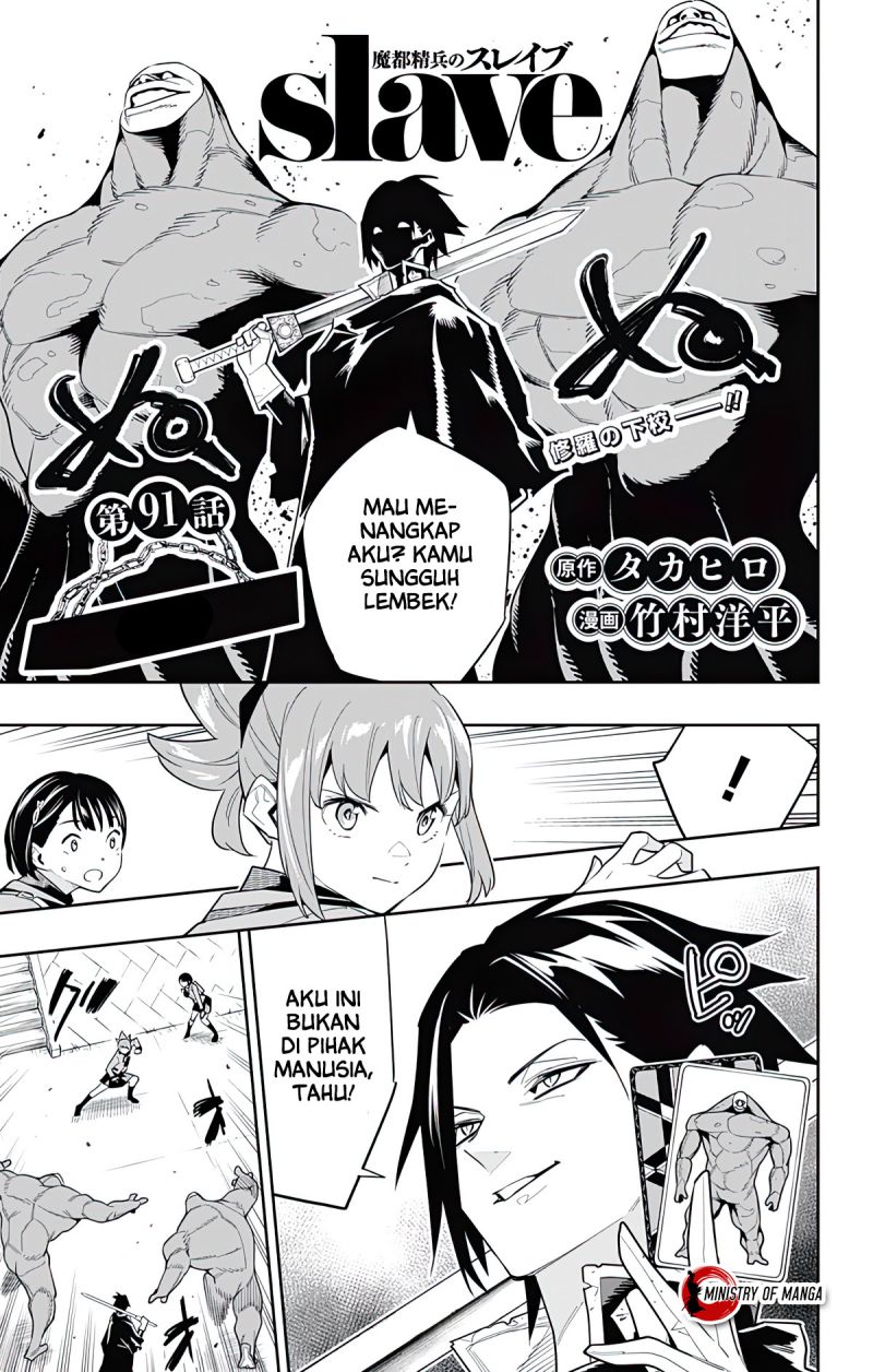 Chapter 91 - halaman 3