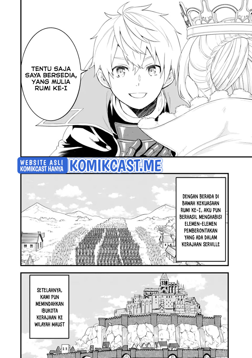 Chapter 42.1 - halaman 16