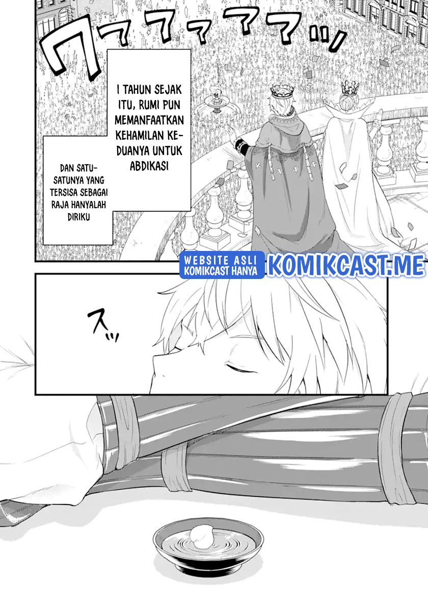 Chapter 42.1 - halaman 18