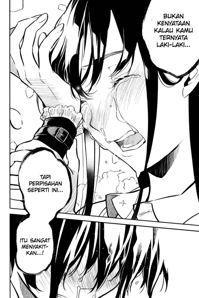 Chapter 255 - halaman 12