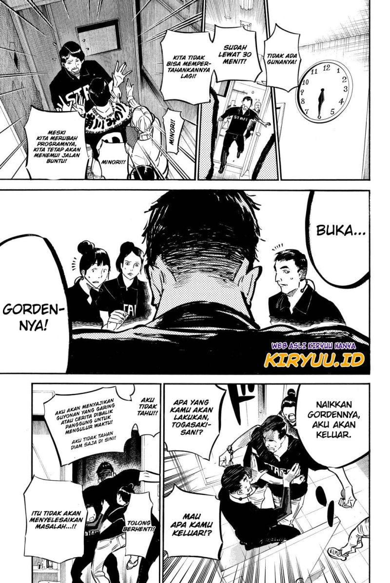 Chapter 255 - halaman 13