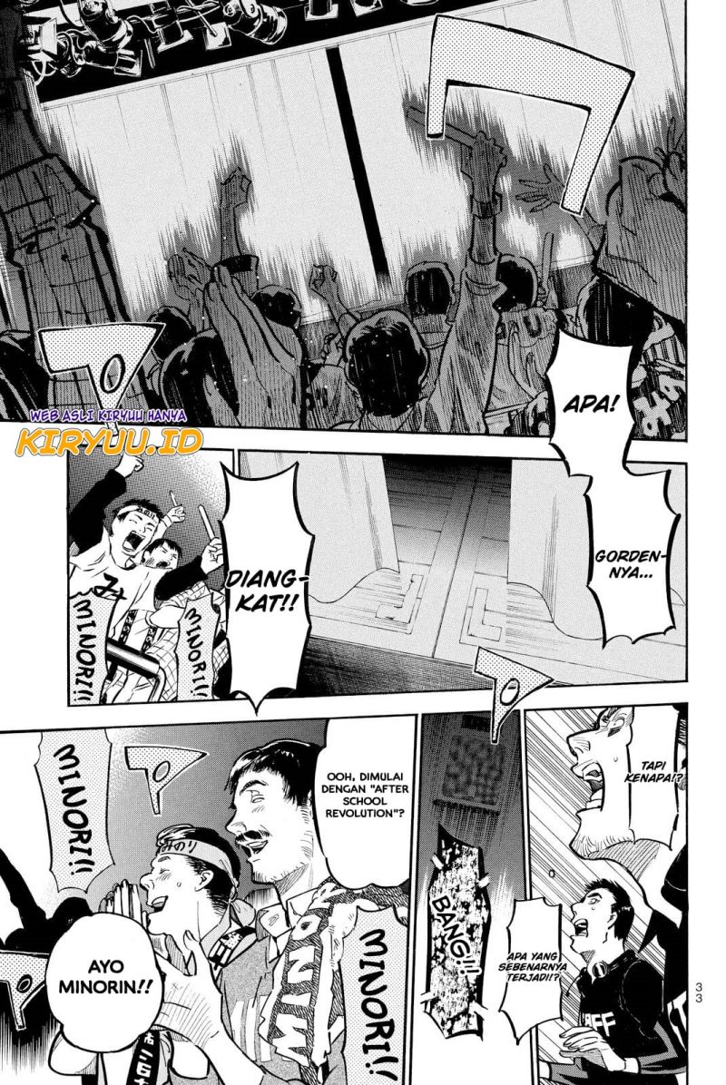 Chapter 255 - halaman 15
