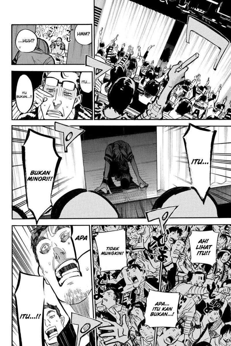 Chapter 255 - halaman 16
