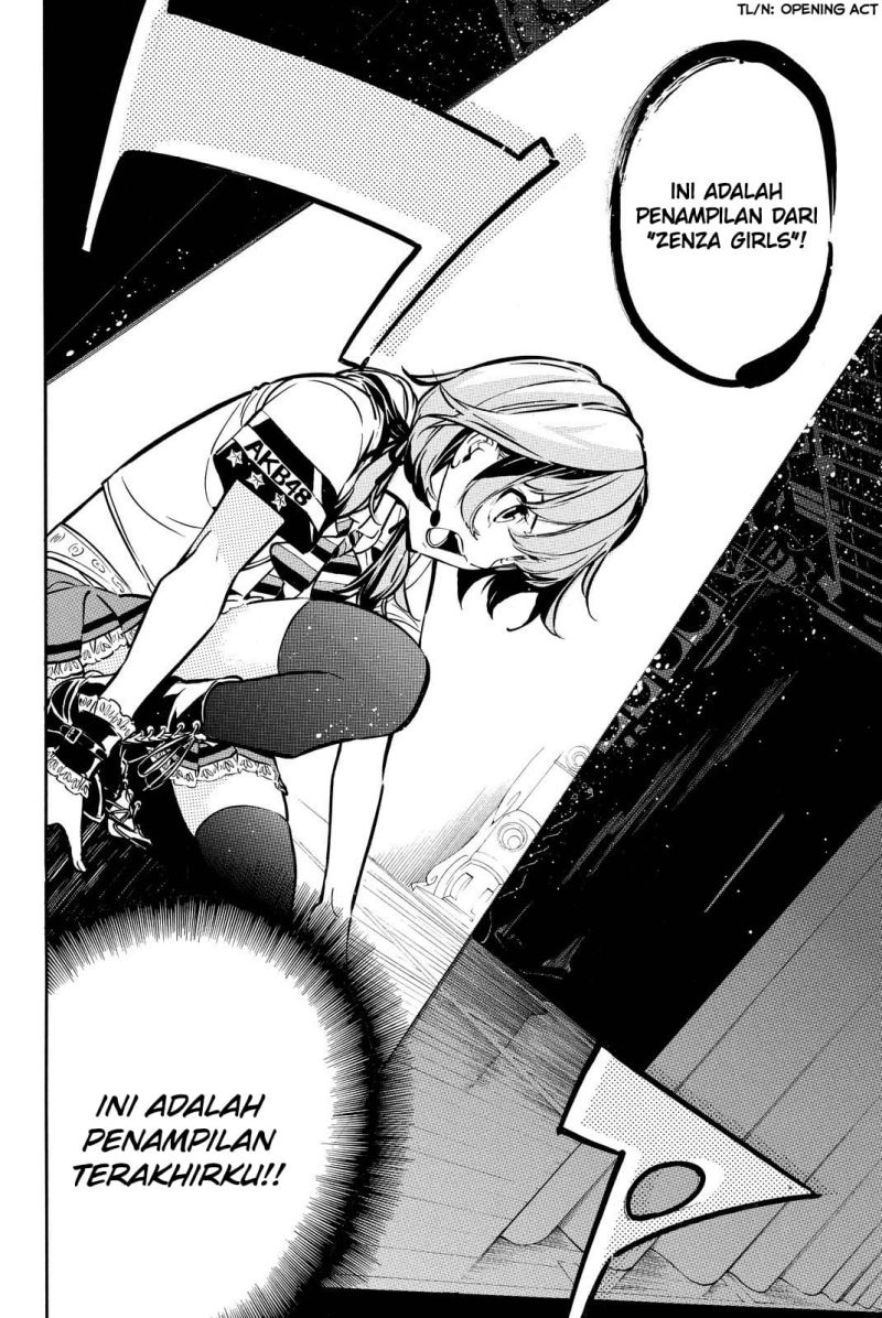 Chapter 255 - halaman 18