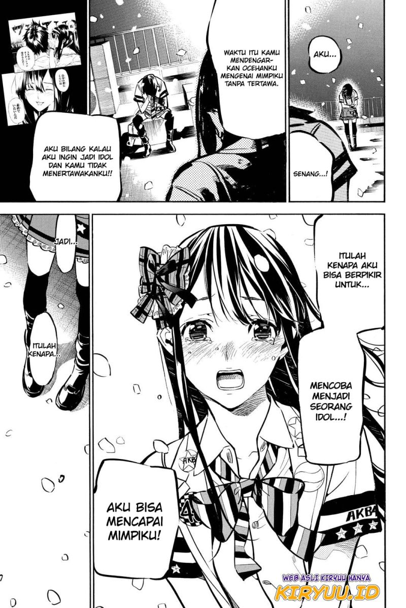 Chapter 255 - halaman 19
