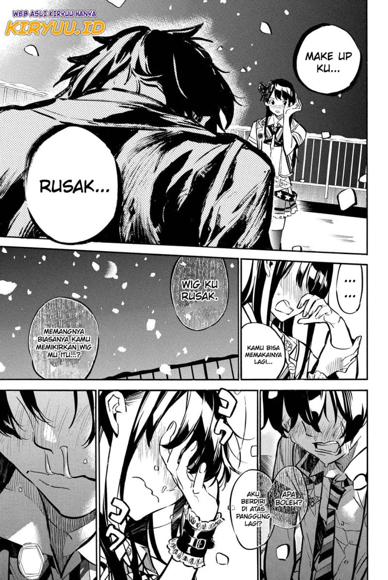 Chapter 255 - halaman 21