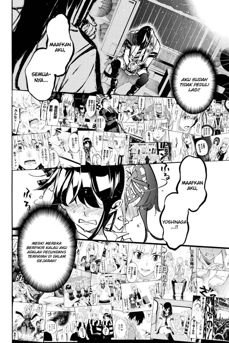 Chapter 255 - halaman 22