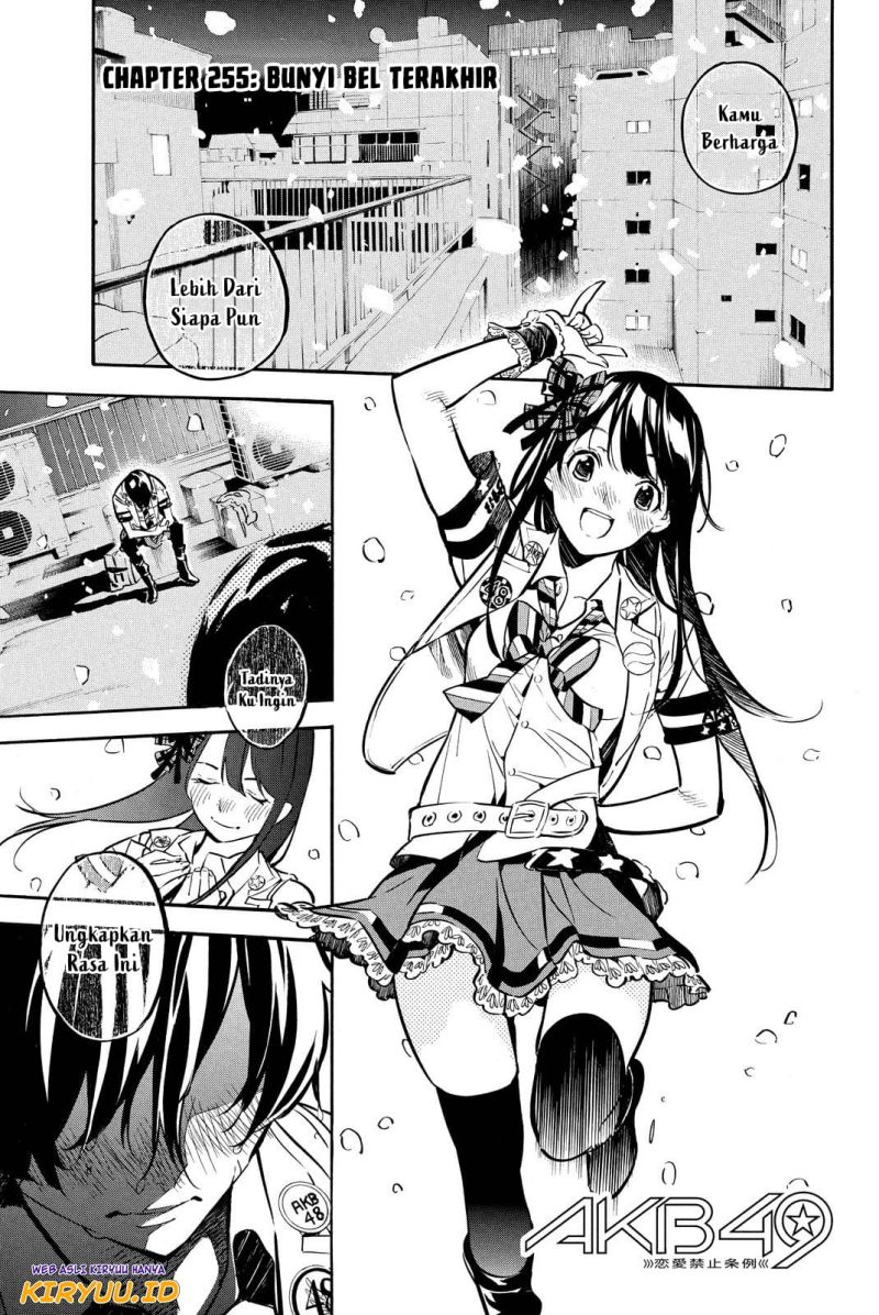 Chapter 255 - halaman 5