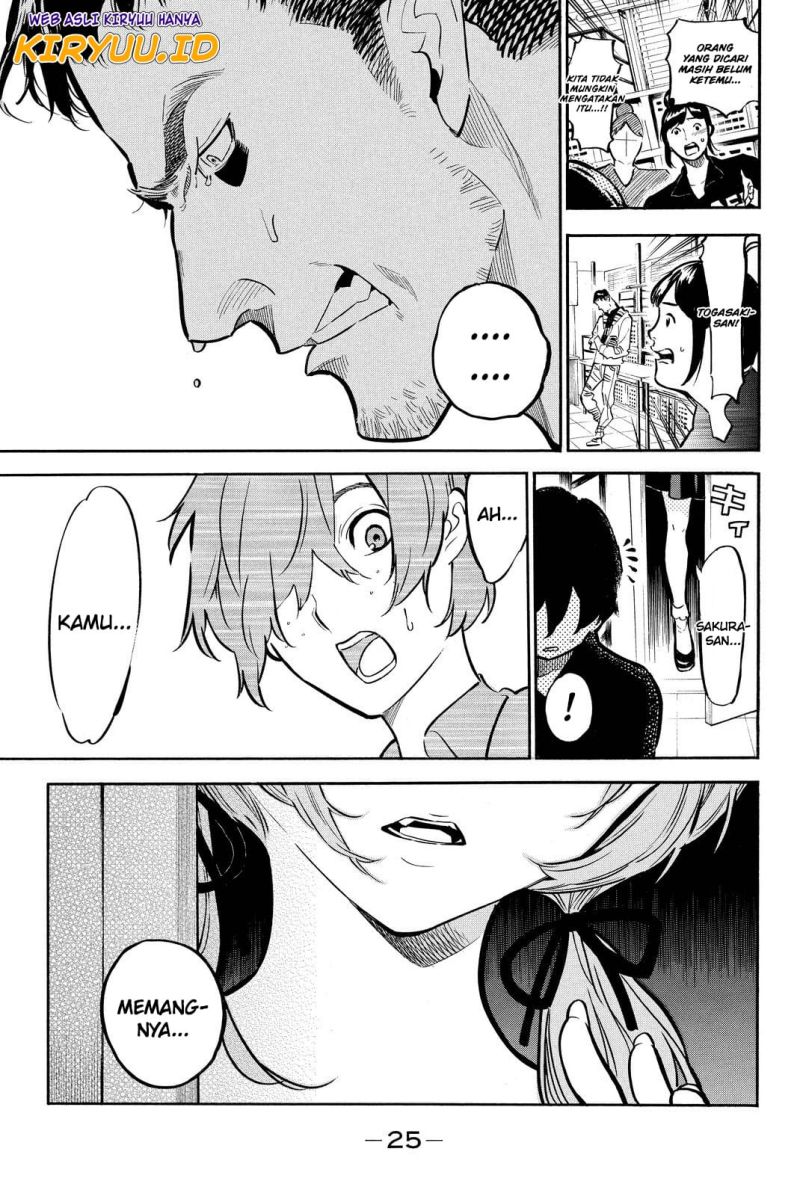Chapter 255 - halaman 7