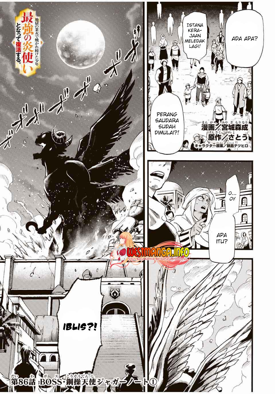 Chapter 86 - halaman 3