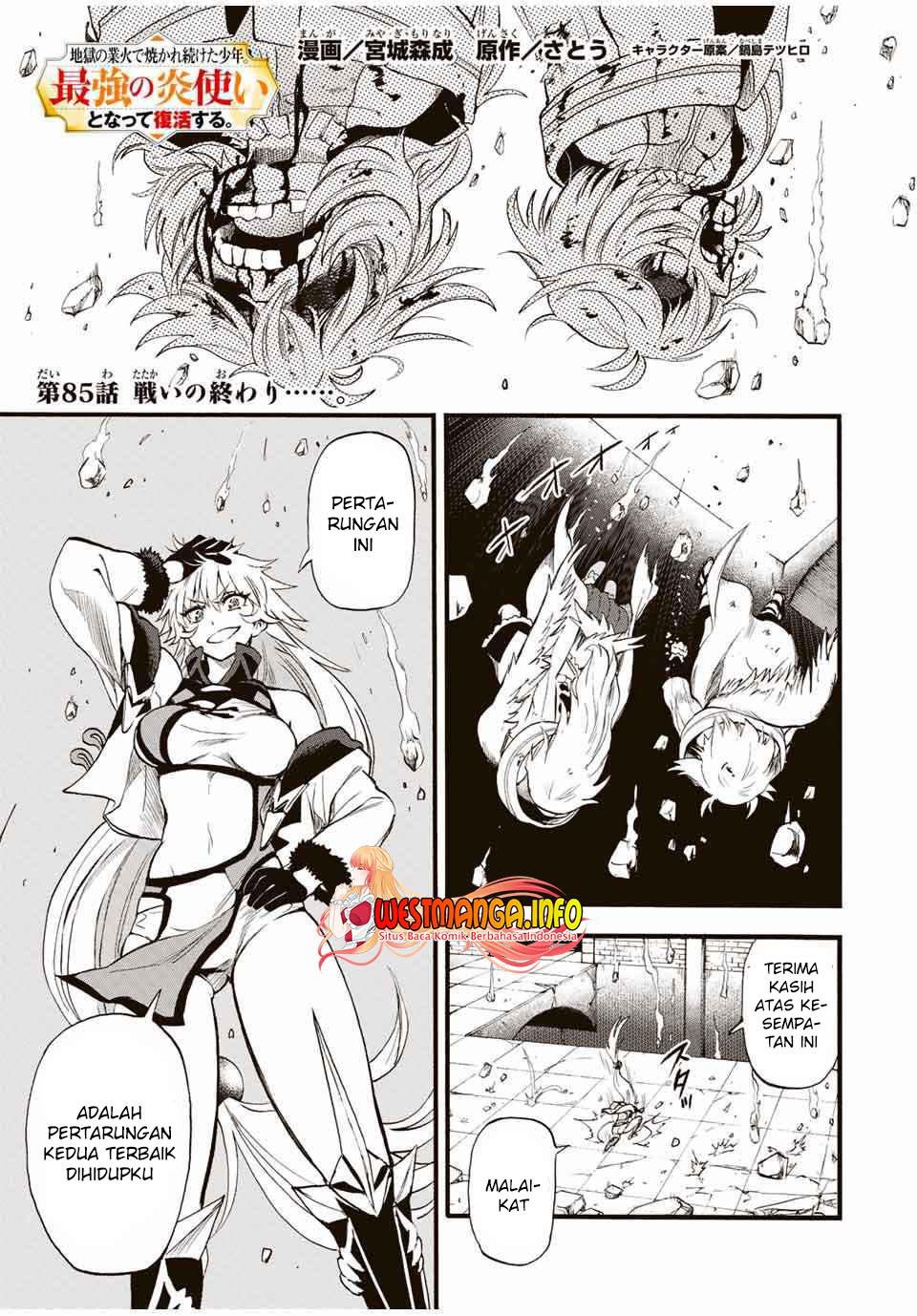 Chapter 85 - halaman 3