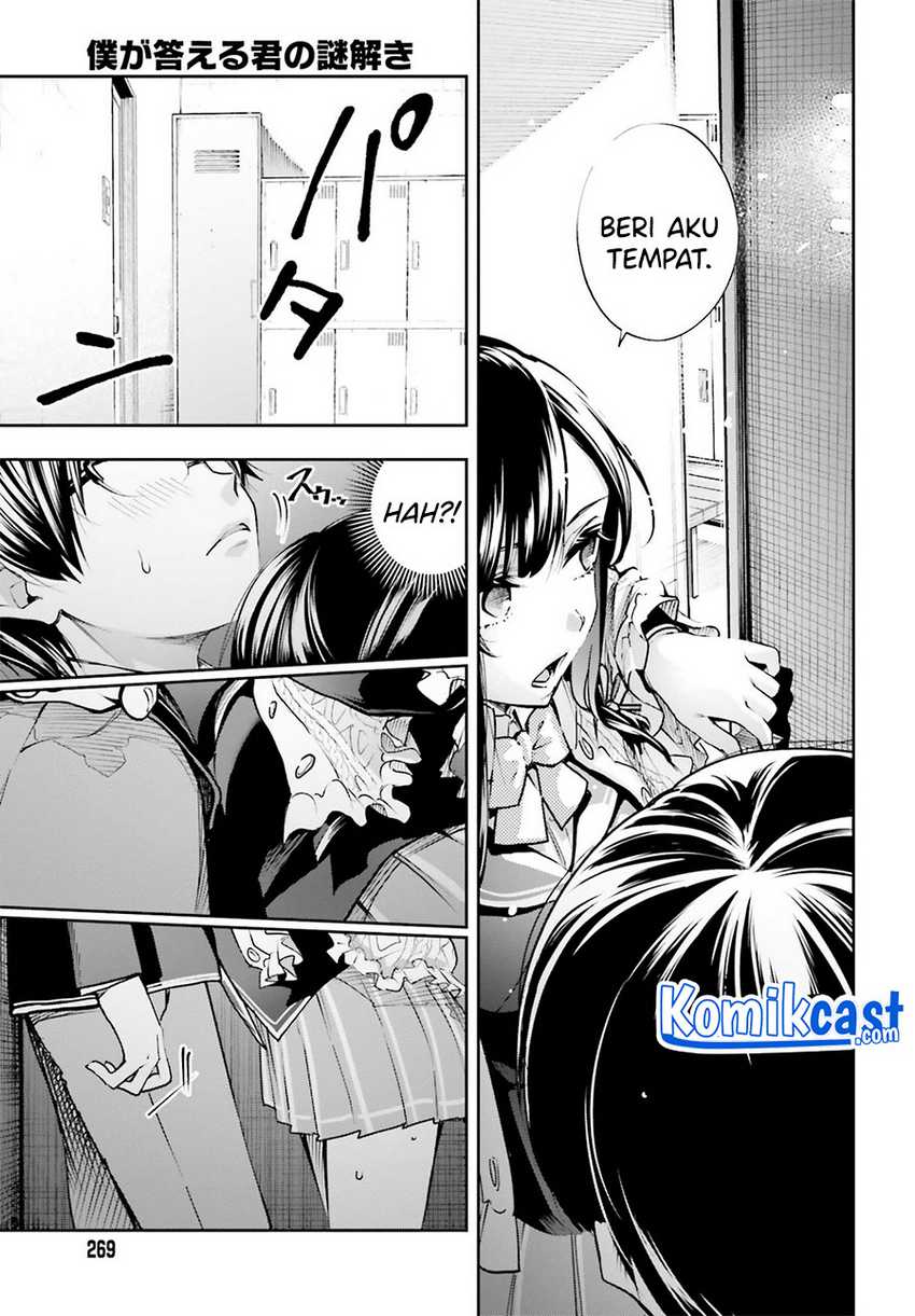 Chapter 1.2 - halaman 15