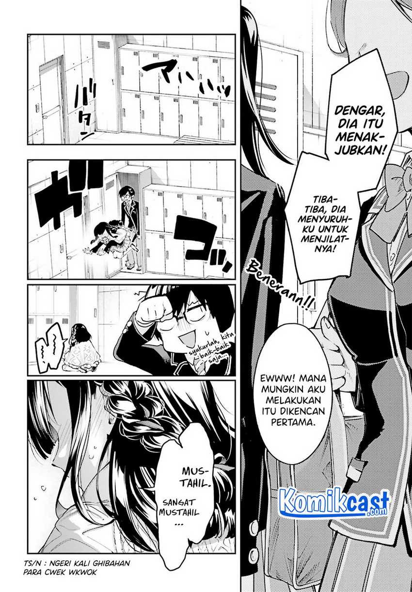 Chapter 1.2 - halaman 22